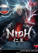 Nioh
