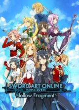 Sword Art Online: Re Hollow Fragment