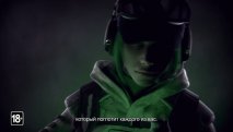 Tom Clancy's Rainbow Six: Siege - Operation Blood Orchid скриншот 3
