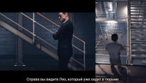 A Way Out скриншот 5