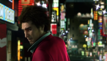 Yakuza Online скриншот 2