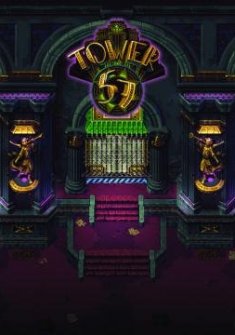 Tower 57
