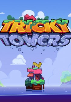 Tricky Towers