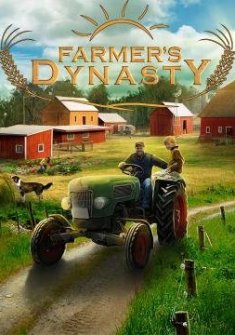 Farmer's Dynasty