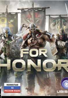 For Honor