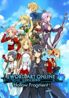Sword Art Online: Re Hollow Fragment